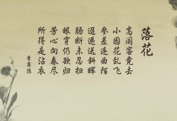 网络日志的简称——博客