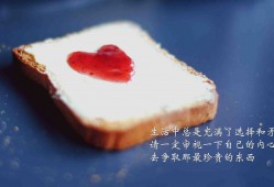 沙河建站技术解析与应用指南