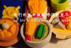 外贸建站必看：精选站点指南