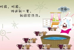 新手建站：语言选择的避坑指南