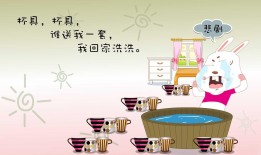 大手笔网络日志的定义与特点