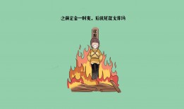 互联网的开创者