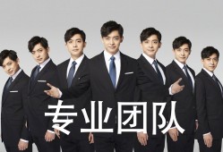 移动互联网络系统及其应用解析