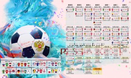 梁园建站技术解析与应用