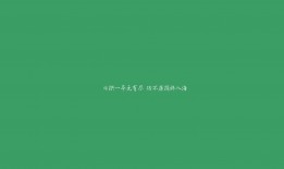 机器人互联网络架构的创新设计与应用探索