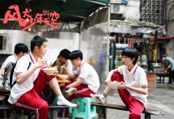 重卡建站常见问题与解决方案全解析