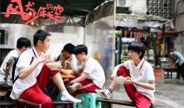 网络隧道建站技术规范与实施指南