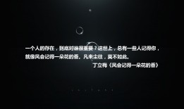 建站所需的技术人才及其技能要求