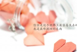 新媒体营销推广论文网站优化策略研究