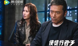 中国互联网络中心官方网站