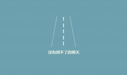 索尼互联网络智能云电视