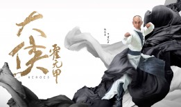 西安无线互联网络科技有限公司的创新之路