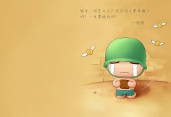 科技感头像设计：连接网络世界的视觉艺术