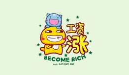 网站SEO优化推广评分标准详解