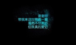 路北互联网络：连接未来的智慧平台