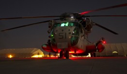 中山达科互联网络百科全书