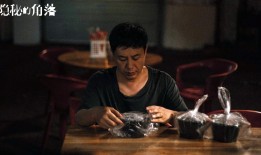 成都营销型网站建设计划与推广策略