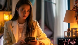 办公软件高效应用与实用教程