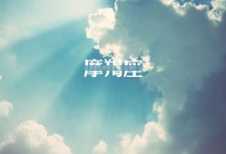 丝瓜科学网络日志的深度解析与探索