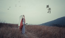 斋月中的心灵感悟与生活哲思