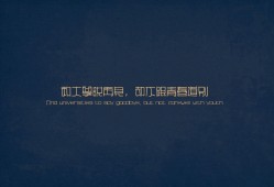 武汉网站推广与营销优化策略