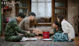 安徽云上互联科技助力数字化转型新标杆