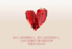 SEO优化技巧助力网站排名提升