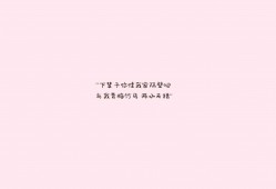 企业网站SEO优化：如何精准选择关键词提升排名