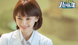 工业互联网络运营服务的创新实践与应用探索