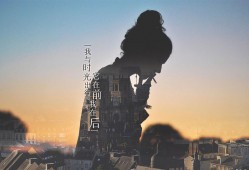 温州网站营销推广效果如何