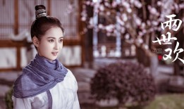 卫浴技术助力天梯建站升级