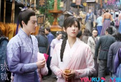 易税门户软件使用指南