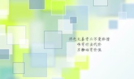 双机互联网络构建与配置方案