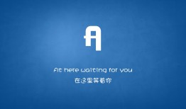 建站技术全解析视频教程