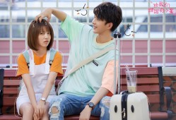 食品行业互联网销售创新策略与实施方案