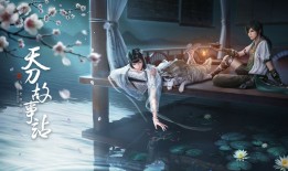 SPSS 13.0统计软件应用教程：从入门到实践的全面指南