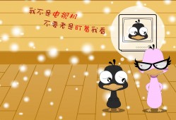 搅拌站建设技术交底要点