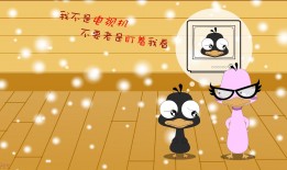 杭州互联网运营培训课程全面解析