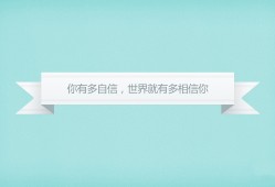 上海SEO优化推广服务价格一览