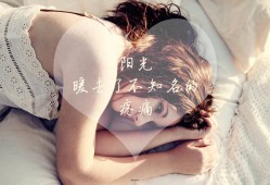 杭州云帆互联科技有限公司