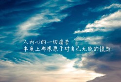 液化石油气站建设技术规范