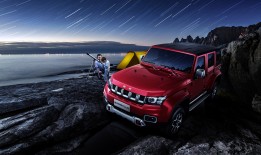 Office 2010办公软件应用标准教程：全面掌握办公技能的实用指南