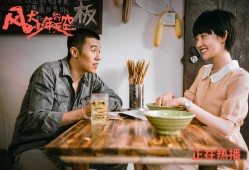 大班科学活动：探索互联网络的奥秘