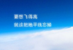 建站服务技术方案详解