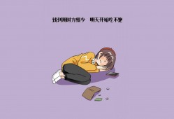 深入解析DW建站技术的实用应用与核心要点