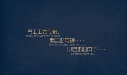 如何查询网络日志的留存情况