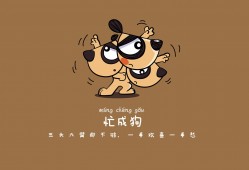 遵义网络推广哪家强？