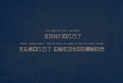 互联网络热点的典型特征与发展趋势