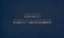 优化新建SEO网站的策略与技巧