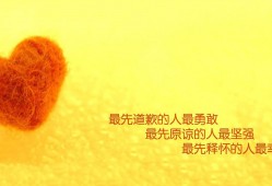 百度移动建站实用指南